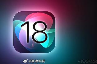 江南app尤文图斯赞助商截图4